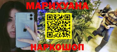 альфа пвп VHQ Краснодар