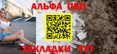 кокаин VHQ Краснокаменск
