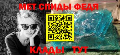кокаин VHQ Краснокаменск
